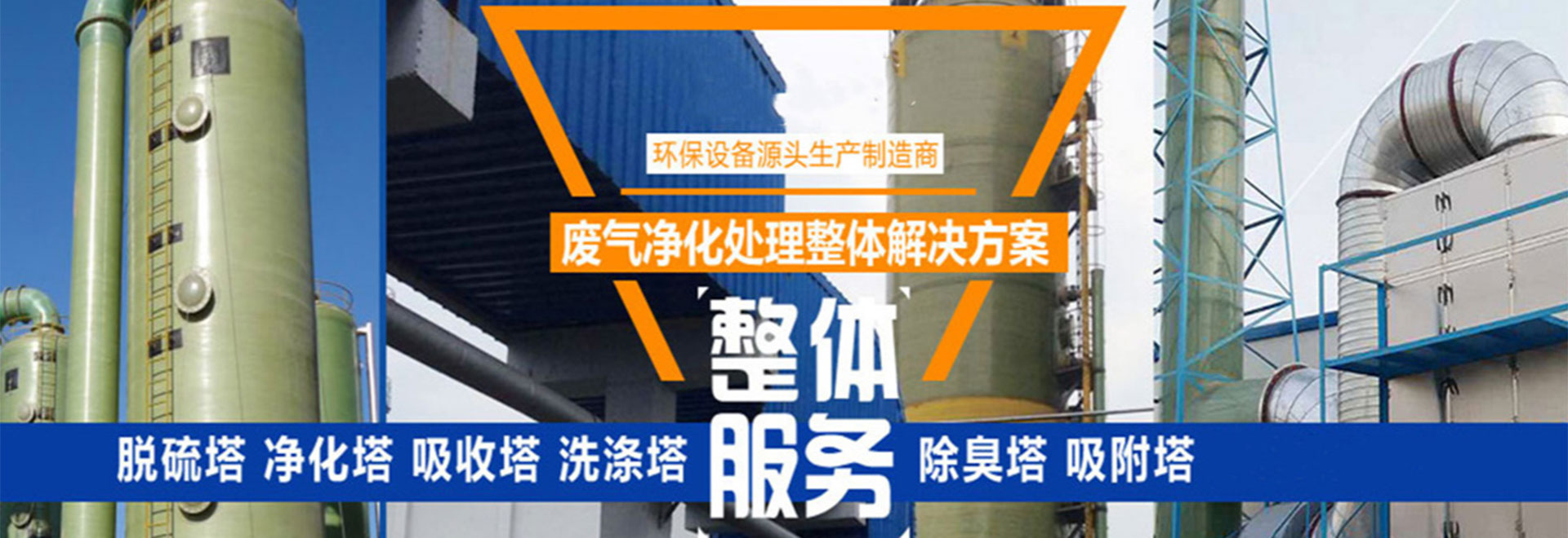 幻灯三