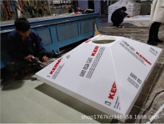 PP抽风罩