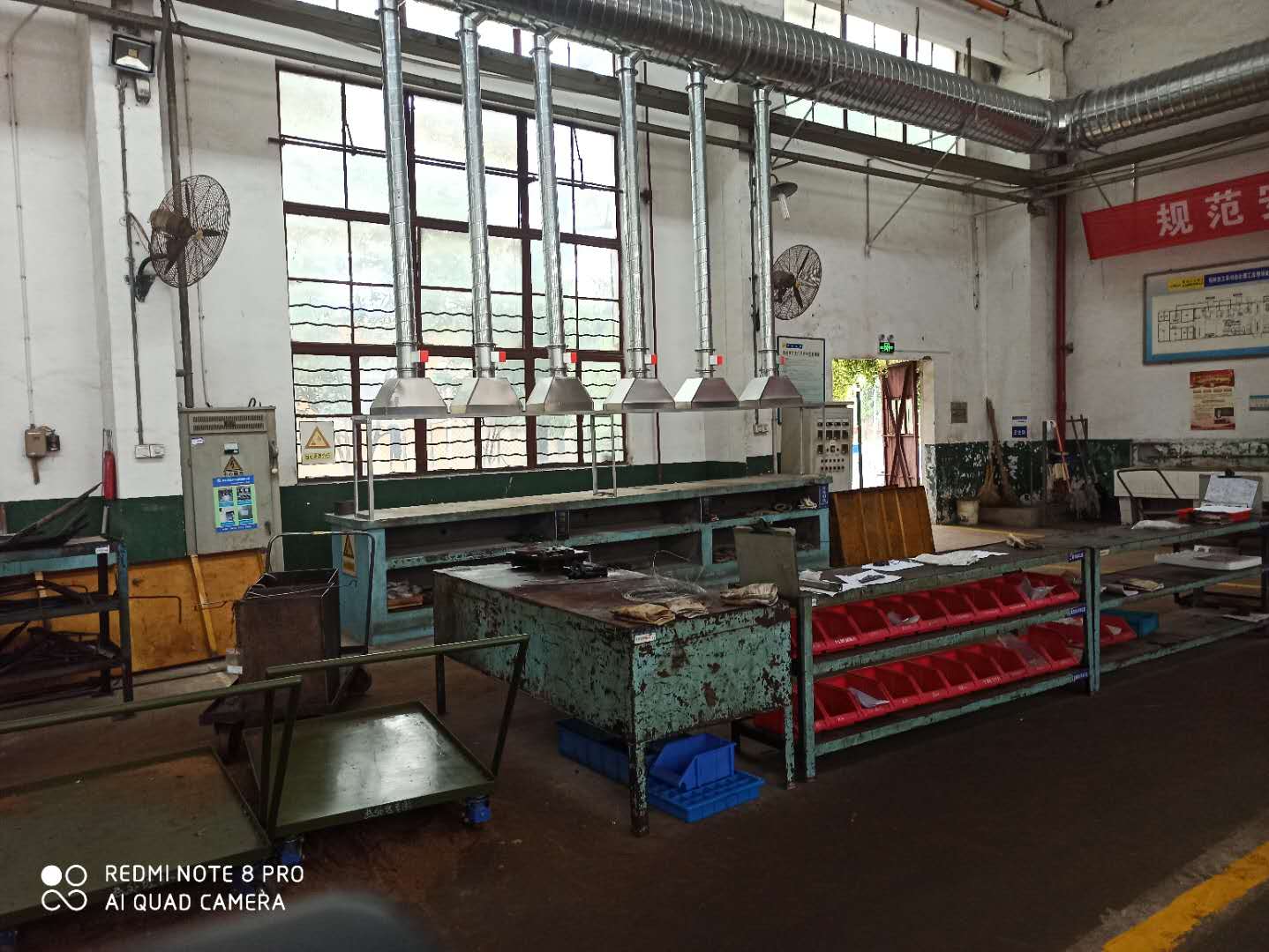 电镀厂废气