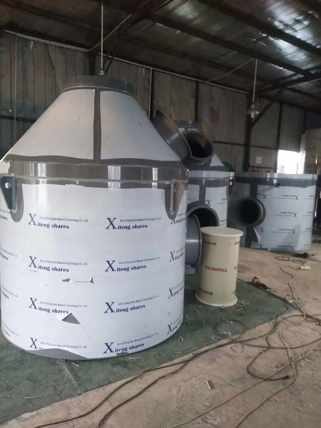 PVC喷淋塔